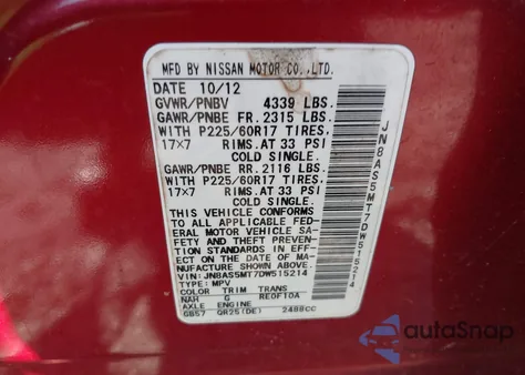 2013 Nissan Rogue Sv из США, поврежденный, VIN JN8AS5MT7DW515214